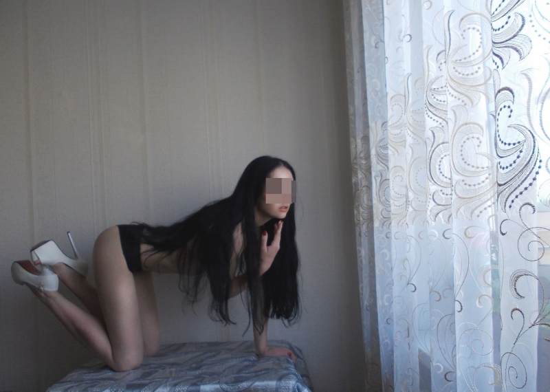 Фатима